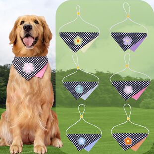 狗狗猫咪笑话三角形可爱装饰宠物系带口水巾黑白条纹印花三角巾