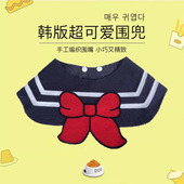 夏天薄款 饰打扮耐脏布偶拍照 宠物围脖猫咪狗狗围巾可爱蝴蝶结装