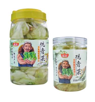 观音菜泡菜新未观音菜脆嫩儿菜芥菜新末娃娃菜淡榨菜即食下饭菜