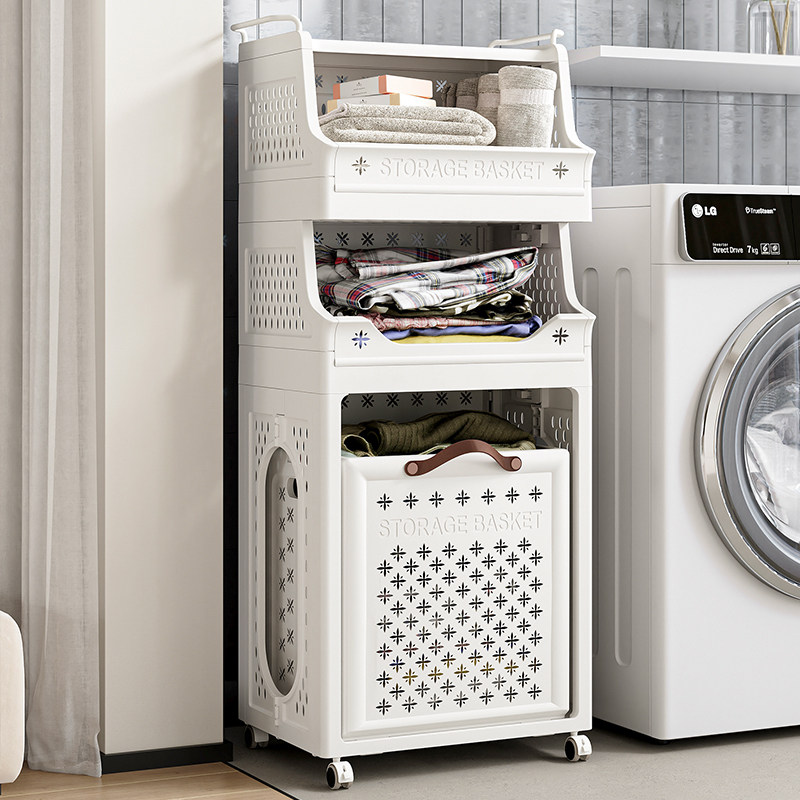 卫生间脏衣服收纳筐挂衣架脏衣篮家用高颜值大容量落地带轮脏衣篓,收纳整理,脏衣篮,淘宝优惠券,粉丝福利购,淘宝优惠卷