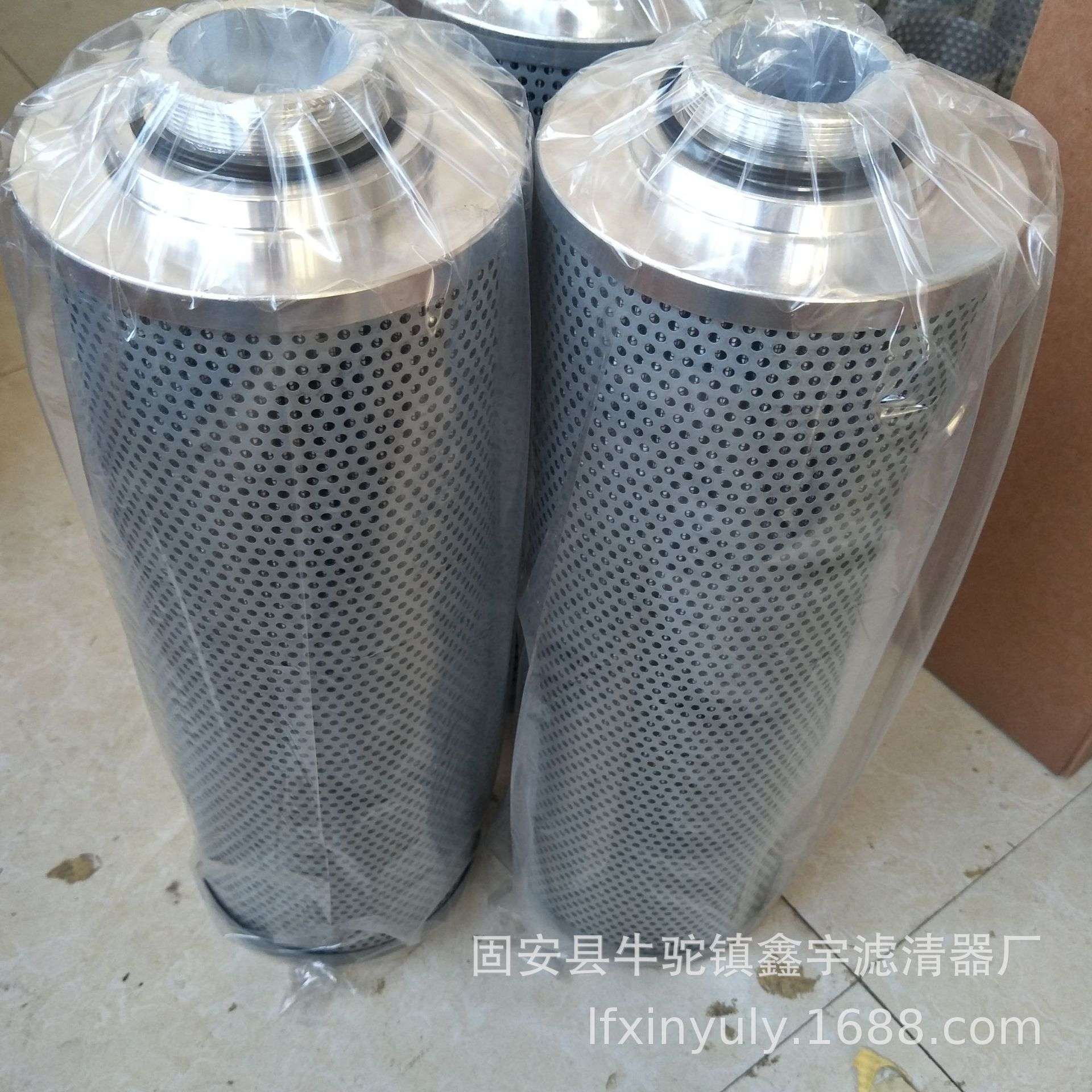 现货供应新款 FS134B8T125 堆高机油箱吸油滤芯