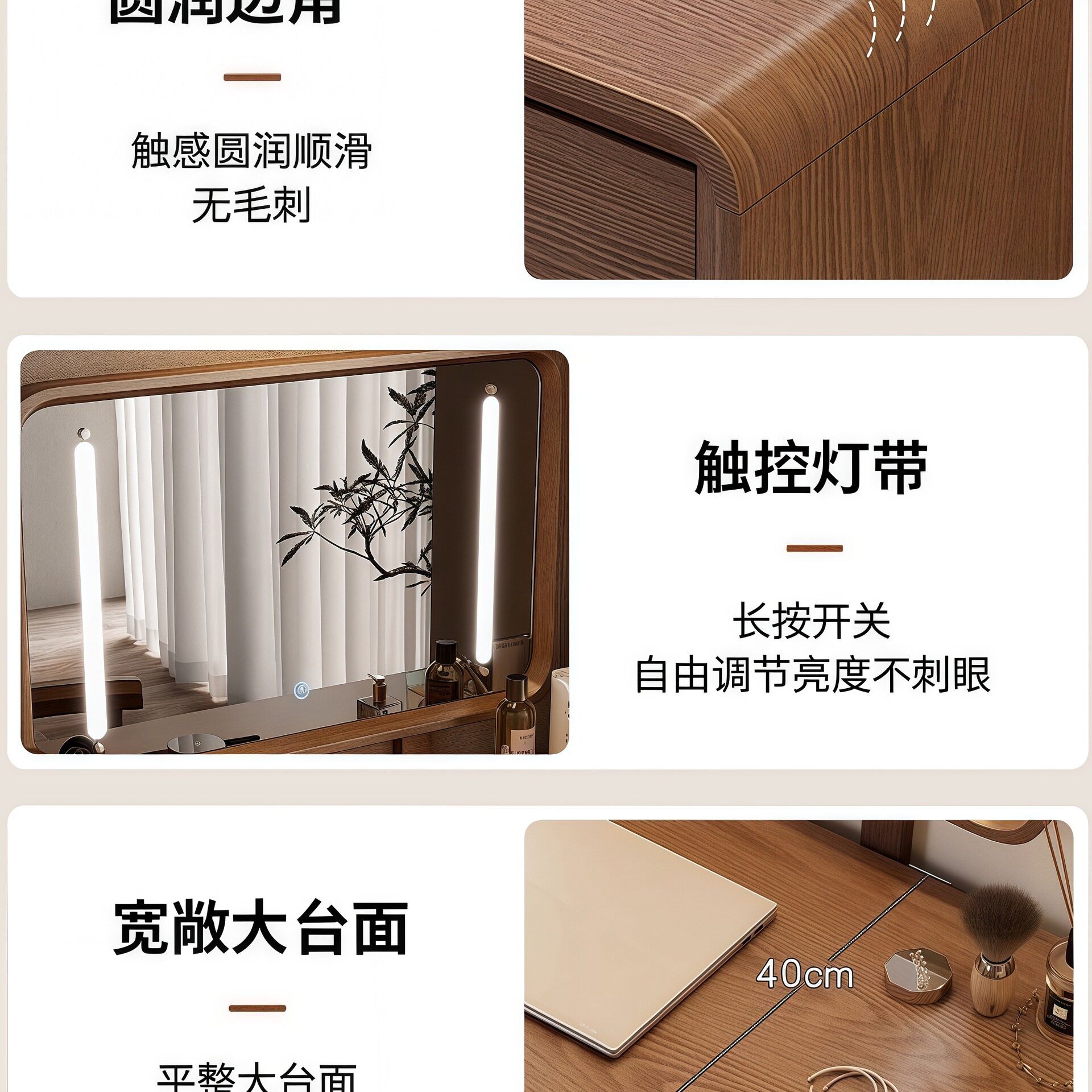 新中式梳妆台实木化妆台卧室小型2024新款现代简约风化妆柜化妆桌
