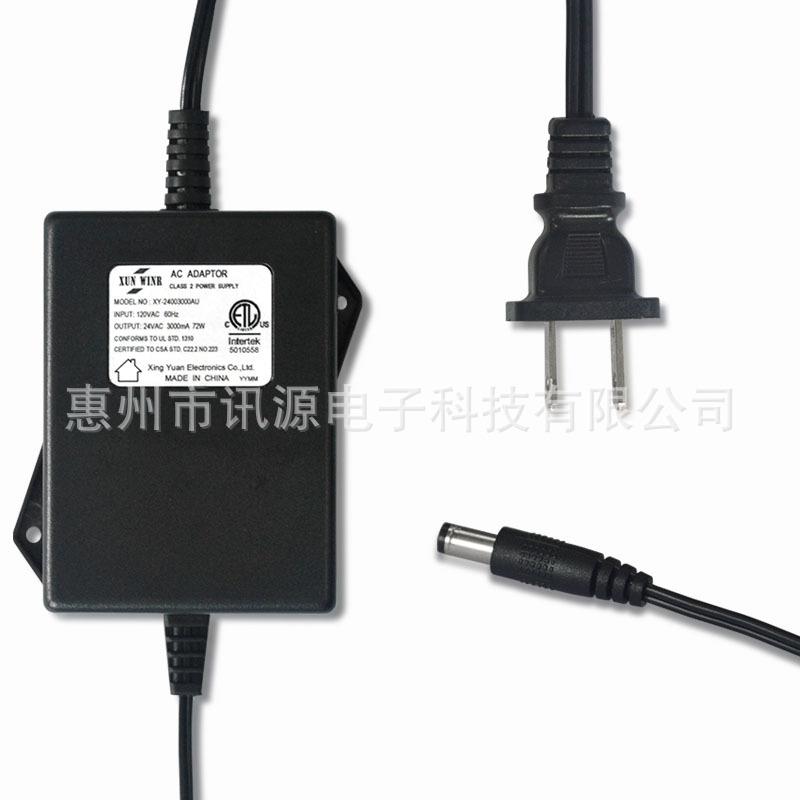 LED电源变压器24V3A开关电源KC电源LED灯饰电源线性电源12V1A