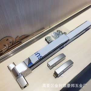 豪邦304不锈钢防火门推杆锁 防火门平推逃生锁 使用门宽800mm