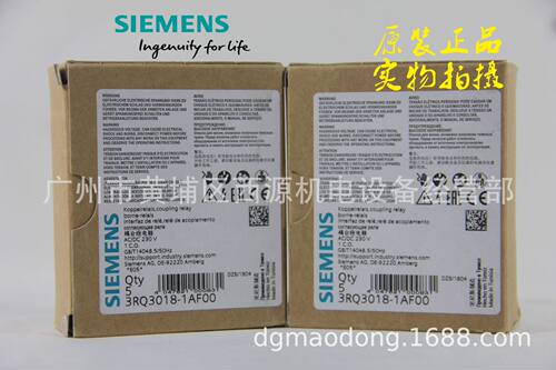 耦合继电器 3RQ3018-1AF00