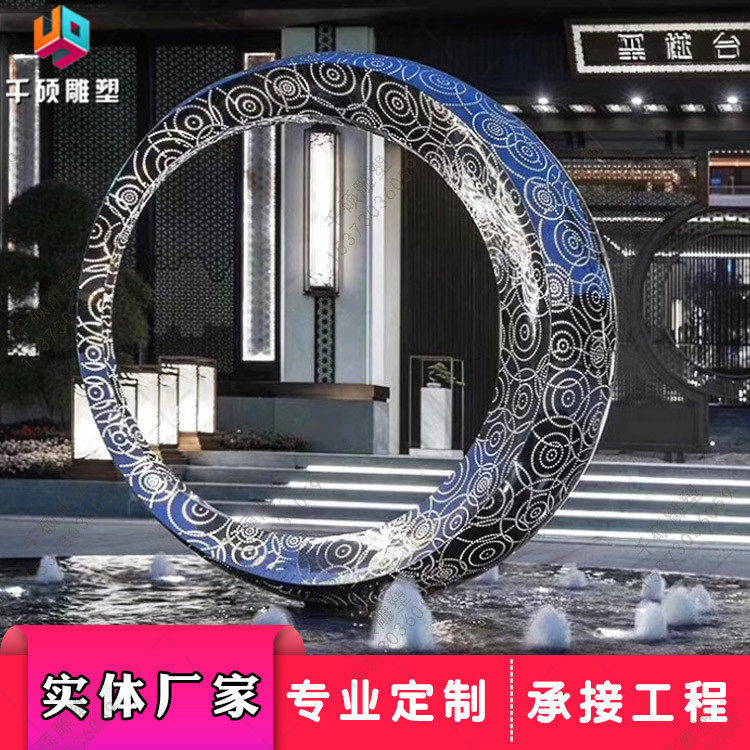 不锈钢镜面镂空发光雕塑户外大型不锈钢景观雕塑不锈钢地标雕塑