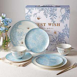 摩登主妇轻奢骨瓷餐具高级感菜盘子家用中式新年乔迁新居碗碟套装