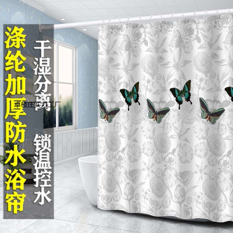 浴帘套装免打孔窗帘加厚卫生间隔断门帘浴帘布防水防霉浴帘杆套