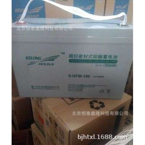 精卫蓄电池6-GFM-65-YT 12V6H 科华UPS蓄电池 精卫系列蓄电池