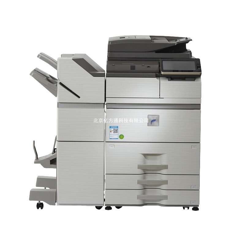 夏普（SHARP）MX-B6581D A3黑白数码复印机 多功能办公复合机无