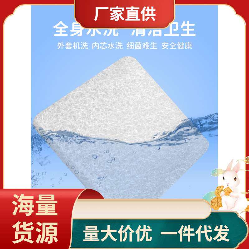 ?透气4D空气纤维凉垫椅子凳子屁垫春夏办公室学生教室久坐四季