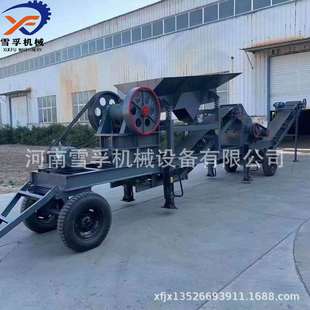 拆迁工地建筑垃圾砂石料制砂机效率高水泥块移动式碎石机