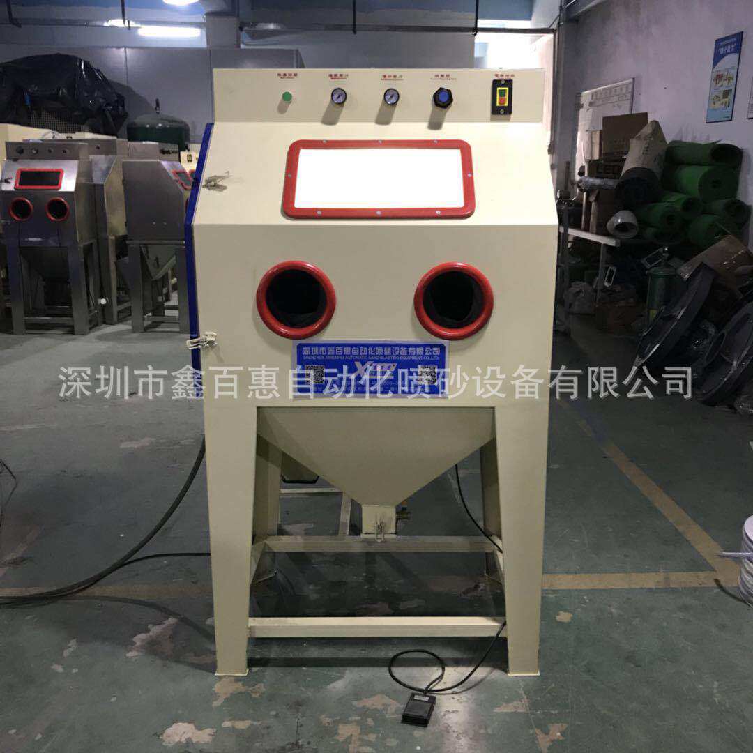 直销9060手动喷砂机 铸造件五金件翻新打砂机 箱式箱体除锈喷砂机