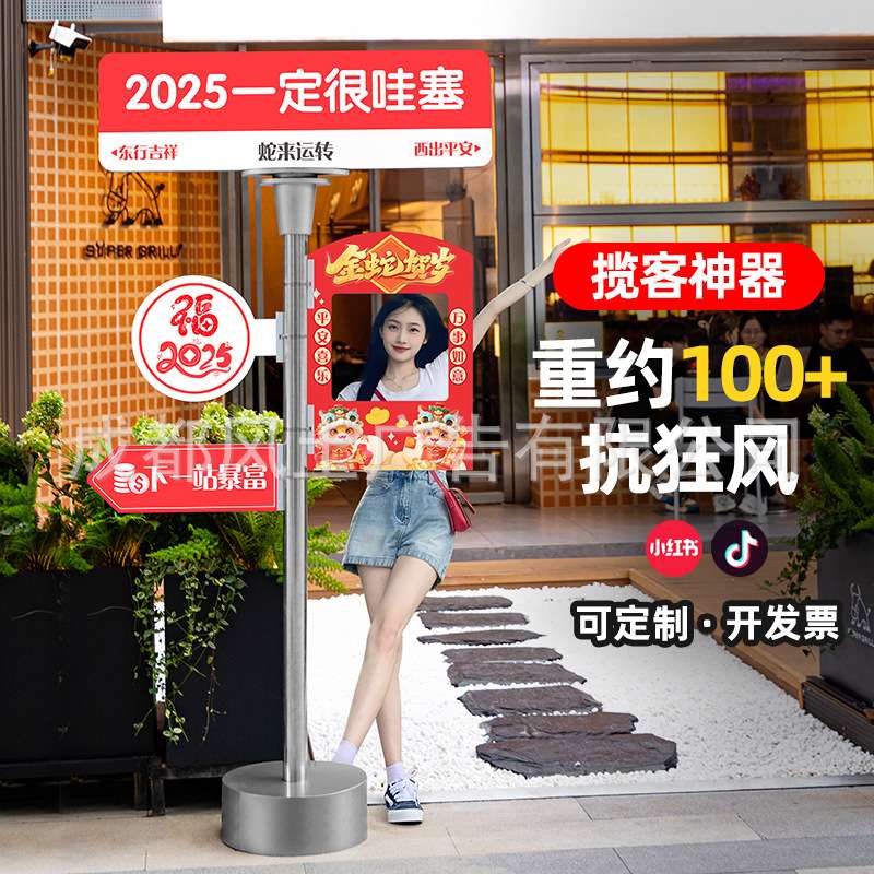 我在公司很想家网红路牌打卡拍照创意指示牌子想你的风还是吹到了