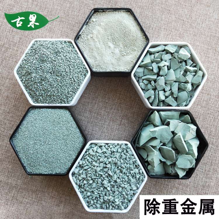 除重金属活化改良工业废水处理 沸石滤料活化沸石
