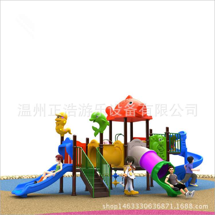 幼儿园户外大型组合休闲幼儿滑滑梯 儿童室外大型多功能滑梯配件