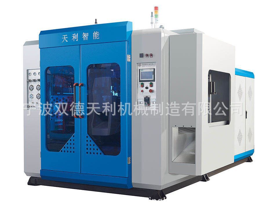 HDPE吹塑座椅 秋千版双工位全自动吹塑机