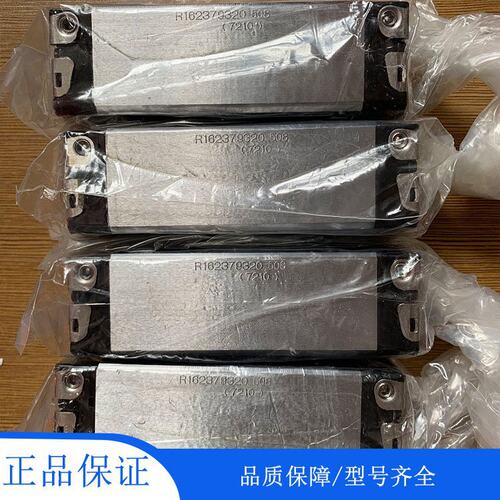 力士乐导轨R162379320 B.RUNNER BLOCK CS KWD-030-SLS-C0-H-1