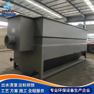 不锈钢纤维转盘过滤器 浸没式纤维转盘过滤器滤布滤池