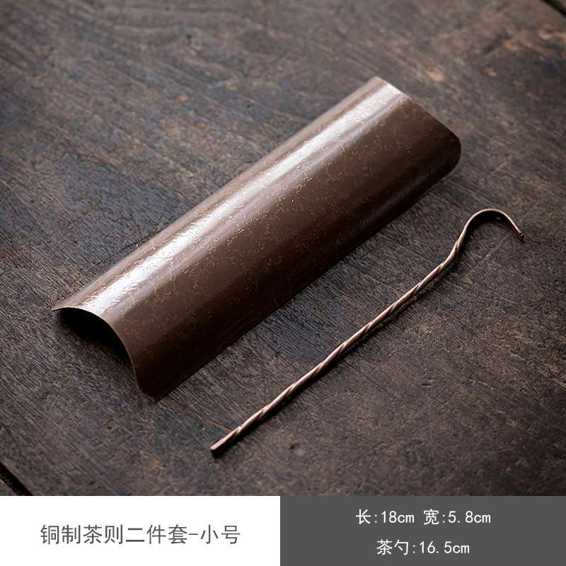 直销纯紫铜茶铲 茶则 茶匙 茶拨铜艺茶道配件日式茶配件