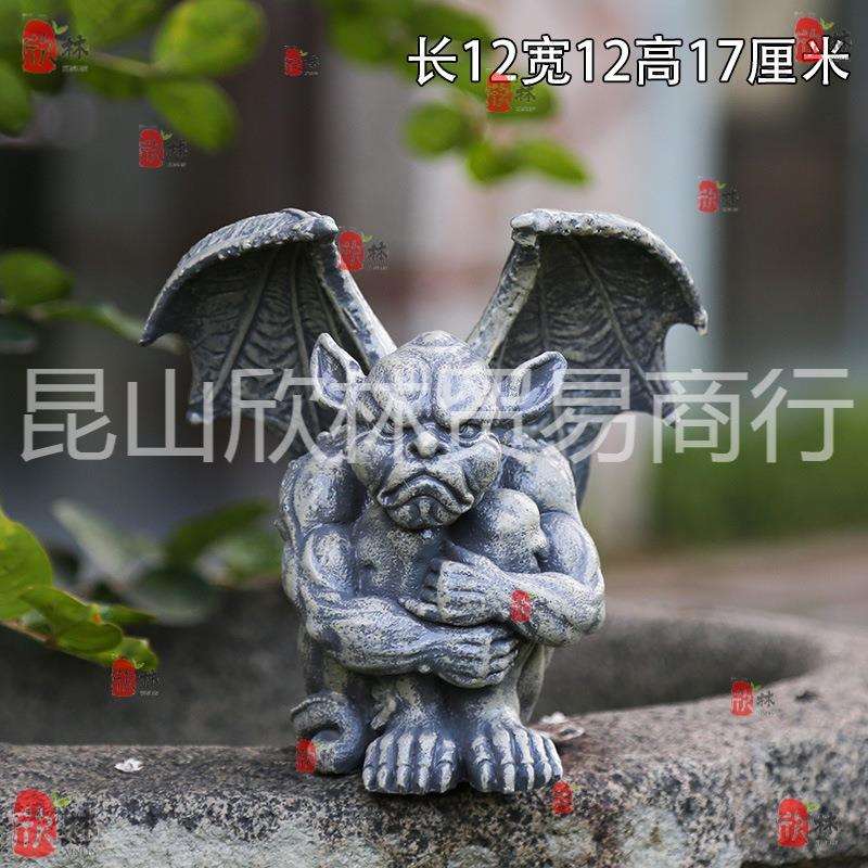 花园杂货庭院小摆件树脂小怪兽恶魔雕像创意动物园艺装饰品摆件