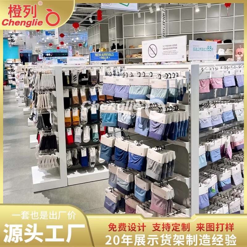 商场多功能展示架超市货架落地产品陈列展示中岛柜商用