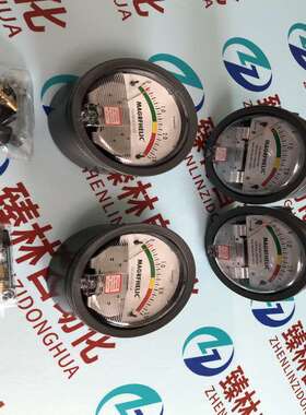 250PA/500PATE2000型微压差表正负 5kpa