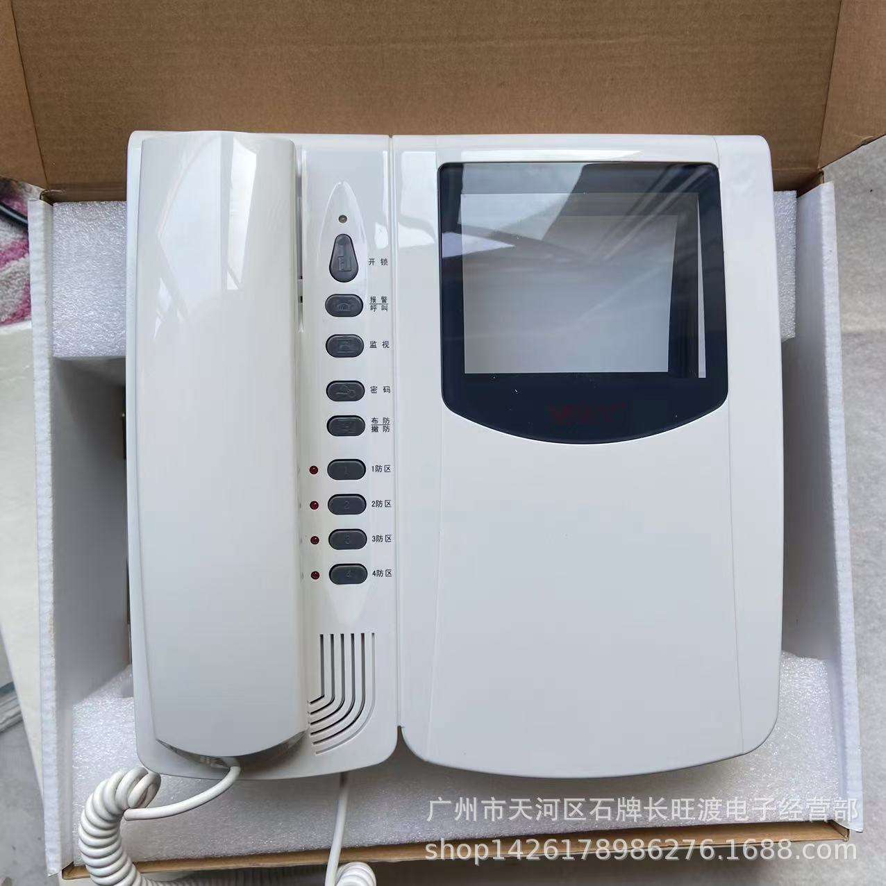 慧锐通WRT JZS-212BD4 JZS-212B 室内可视分机R2 通用MZS RZS-212