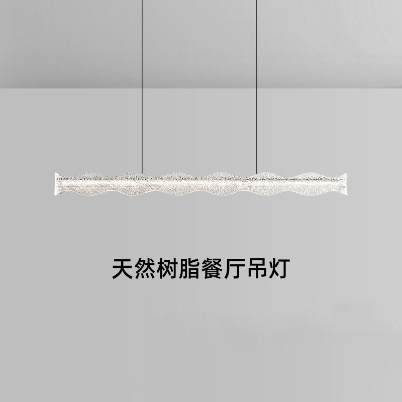 意式极简高级感海浪餐厅吊灯长条设计师2024新款岛台餐桌灯具图片