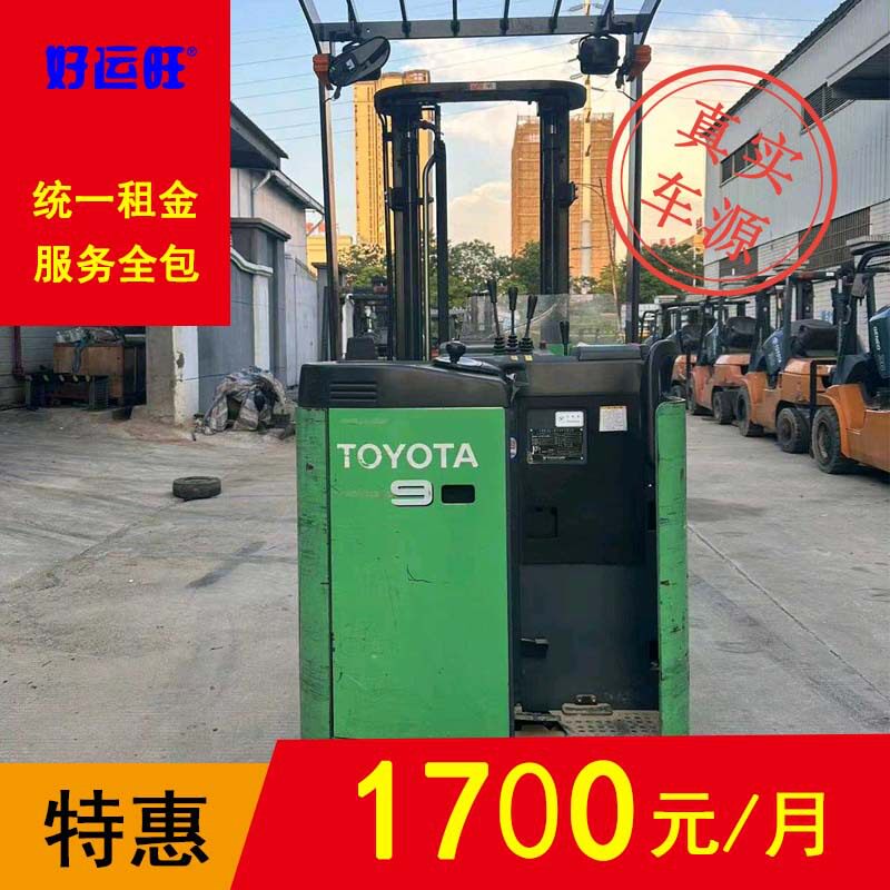 丰田1吨站驾前移式电车二节门架升高3米包年包月出租