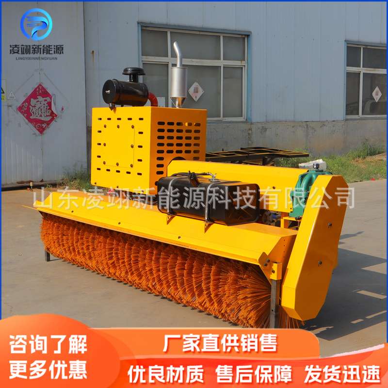 车载除雪滚刷扫雪机可卸式除雪刷市政道路破冰除雪设备