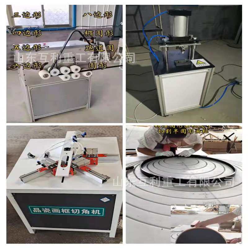 各种型号大棚钢管滚圆机全自动建筑铝型材弯弧机铝型材数控弯圆机