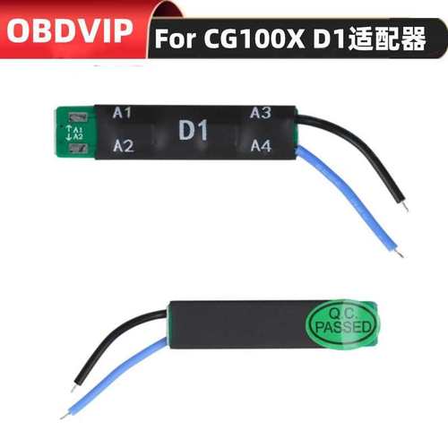 CGDI CG100X D1 Adapter for VAG MQB D70F34xx D70F35xx Repair