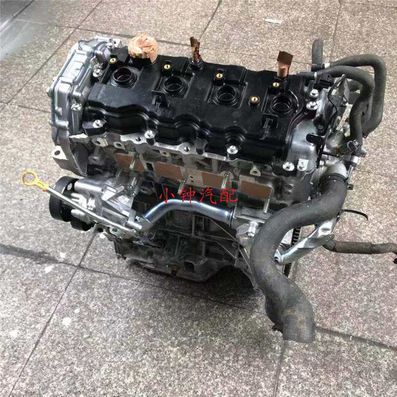 逍客 天籁 轩逸2.0 骏逸 MR20 奇骏T30 T31 QR20 QR25 发动机总成