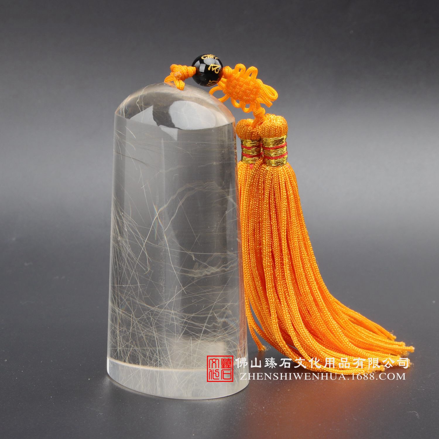 高档天然金发晶石速干印章 办公室椭圆形印章 私人印鉴