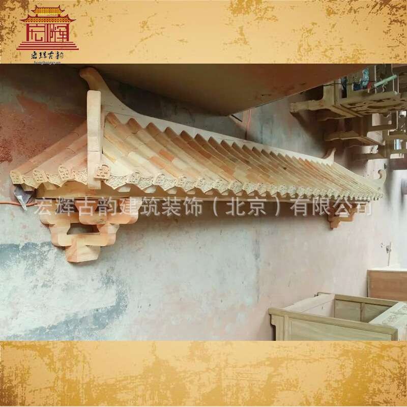 实木屋檐假门头窗檐中式门楼装饰复古建筑飞檐翘角斗拱景观装饰