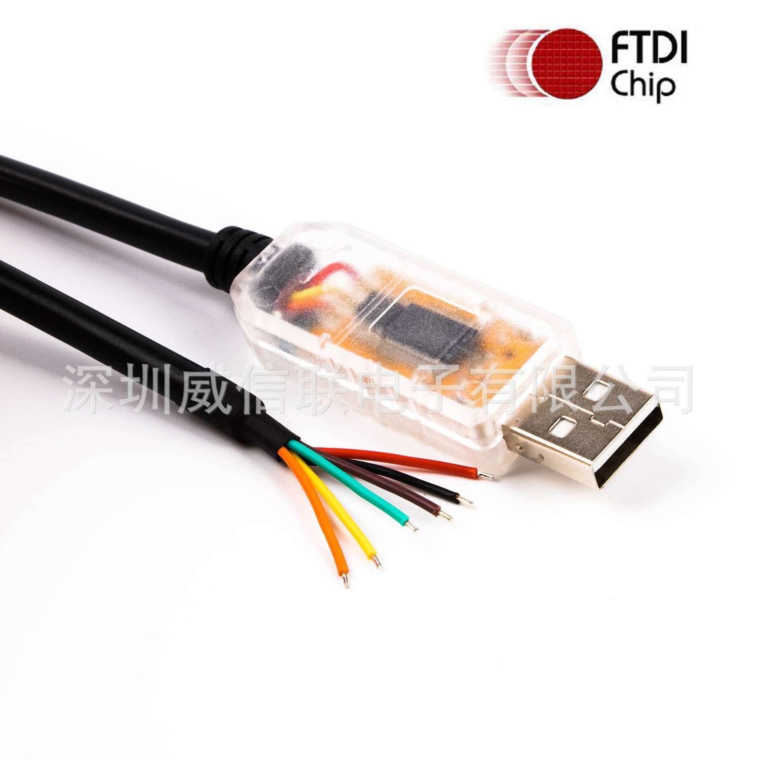 FTDI芯片 USB转485 USB RS485工业转换线 6芯脱皮 USB串口转换线