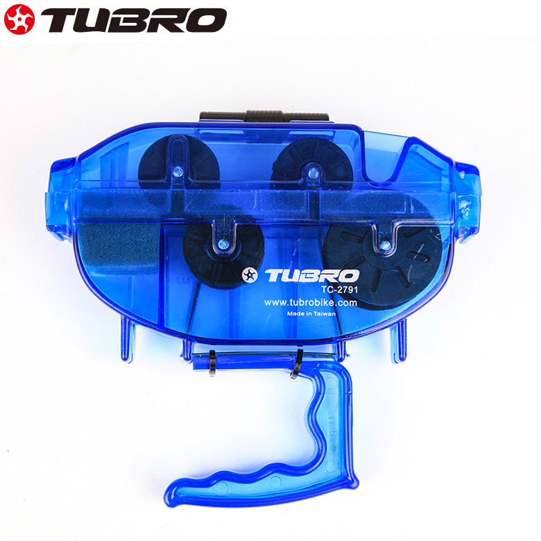 TUBRO自行车洗链器山地车链条保养清洗器高品质便携式洗链器