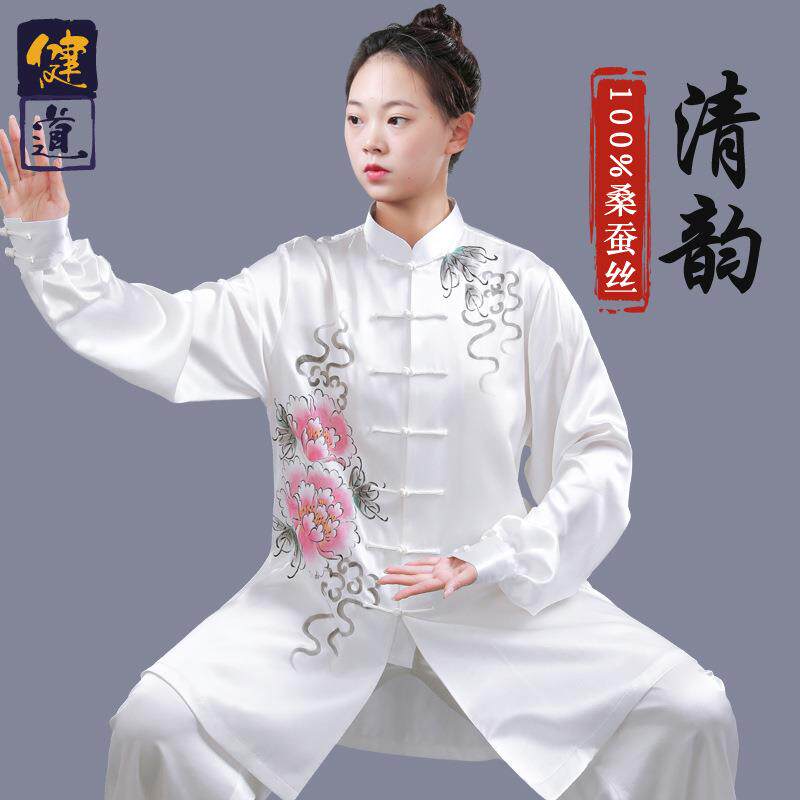 太极服女新款中式真丝手绘太极拳练功服男八段锦武术表演服春夏季