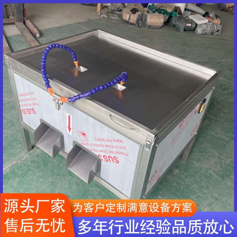 麻辣鸭肠剖肠机 双料口鹅肠肥肠清洗豁肠机 全自动剖肠机设备