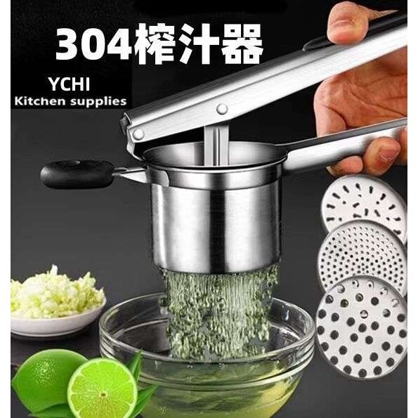 果汁压榨机手动鲜榨手动榨汁橙子手工柠檬器压汁器榨石榴国外
