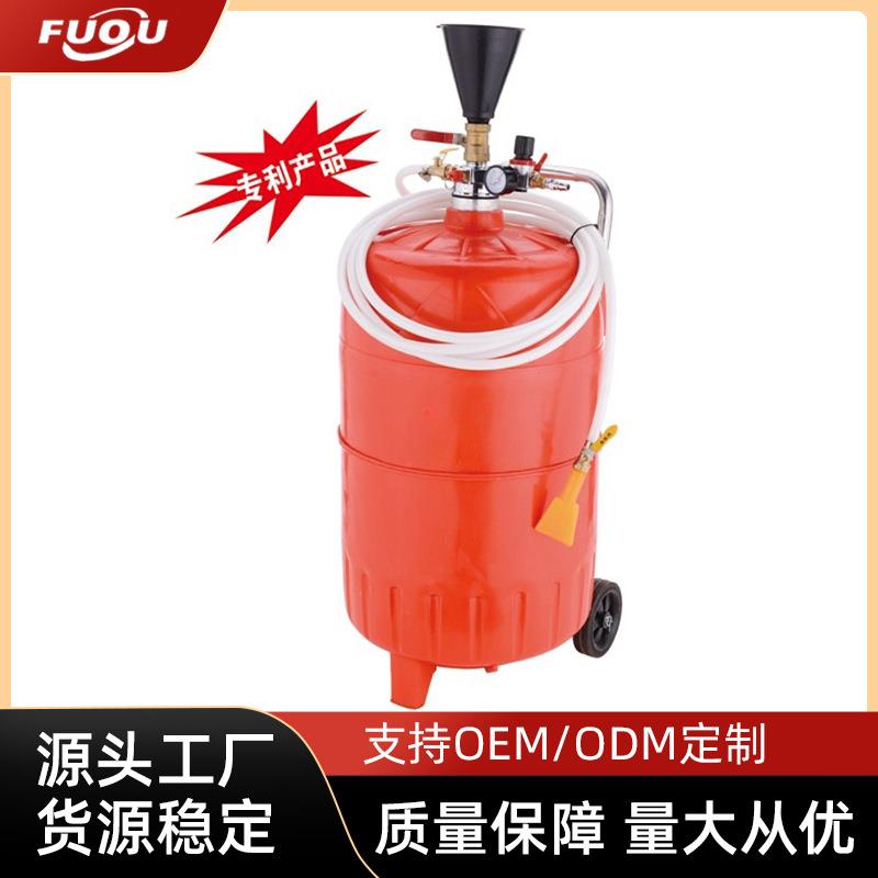 塑料泡沫洗车液罐泡沫机洗车器便携式泡沫桶铁泡沫机