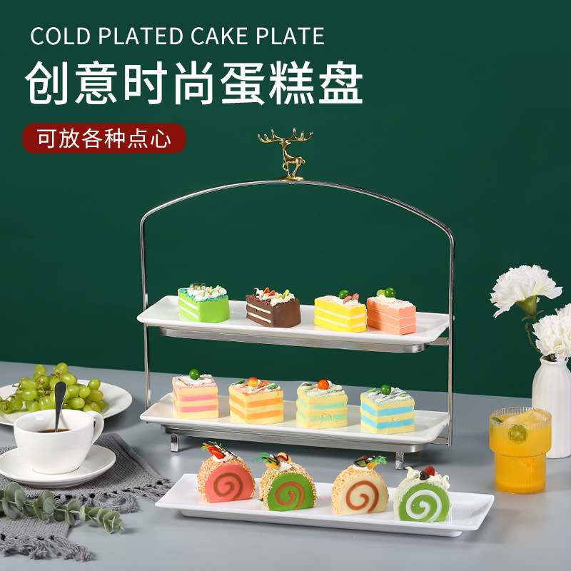 欧式两层下午茶点心架甜品台展示架摆件自助餐水果盘冷餐茶歇摆台