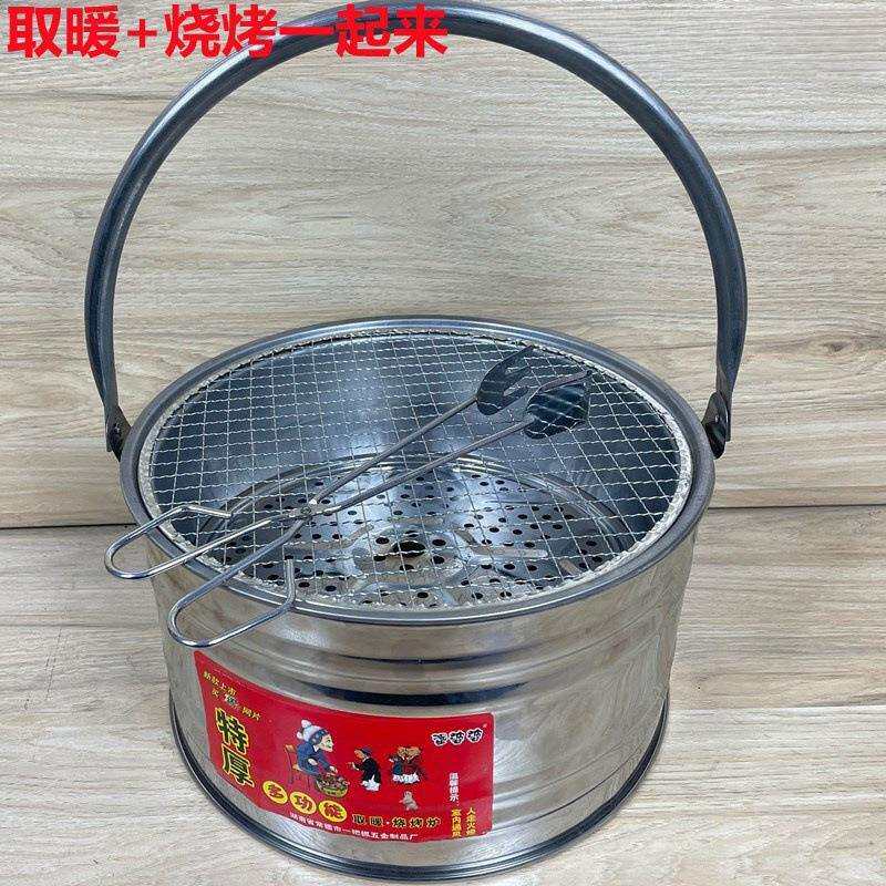 烤火炉木炭碳烤炉烧烤炉庭院老式户外盆家用烤火取暖炉烧烤架其它