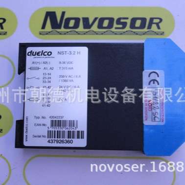DUELCO NST-3.2H NST-3.2   HR-2007F    NST-2002.2F继电器