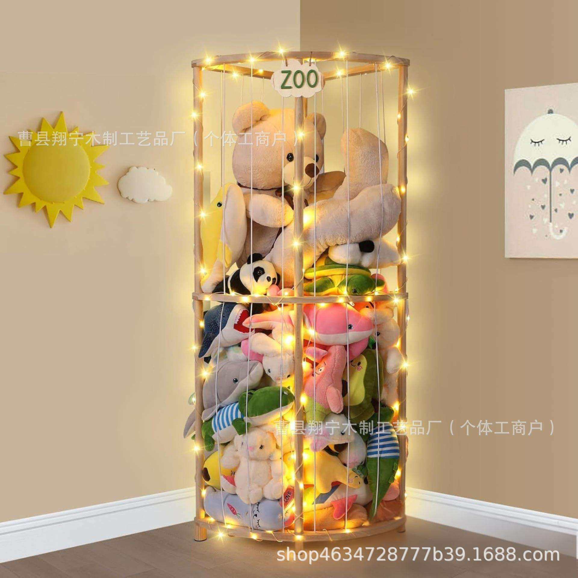 木制填充玩偶收纳架落地式毛绒玩具置物架填充玩具置物架