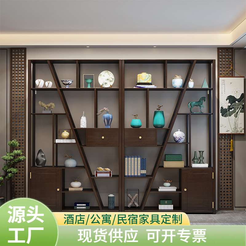 博古架实木新中式多宝阁多功能现代博古摆件柜茶具置物架客厅书架