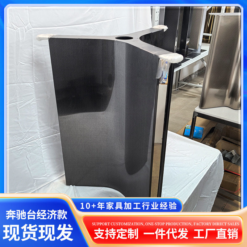 大圆餐桌腿架厂家轻奢极简餐厅不锈钢餐台脚岩板大理石餐桌脚铁艺