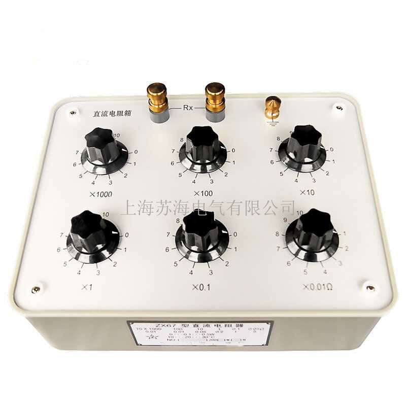 ZX67型开关式直流标准电阻箱