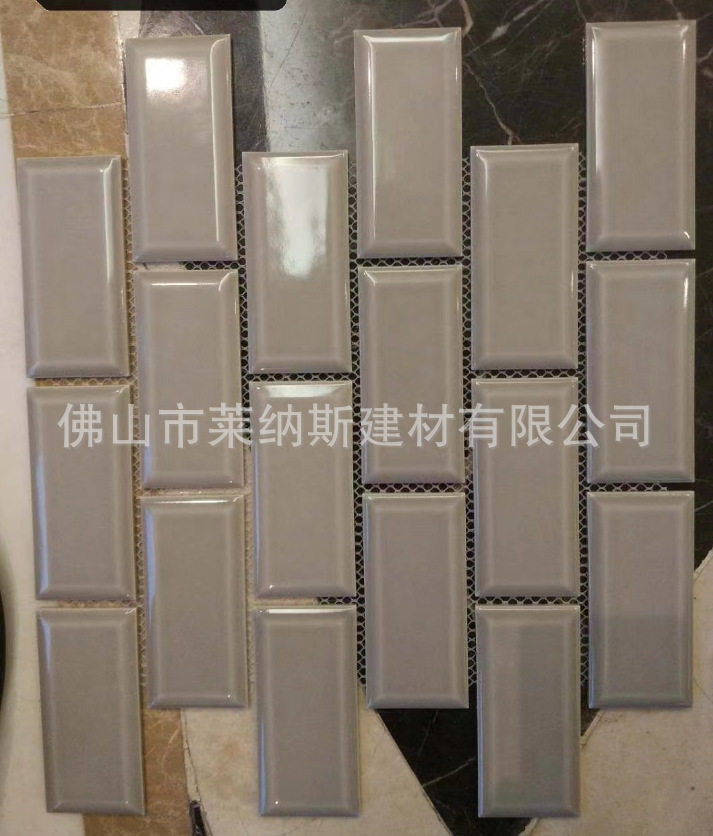 北欧陶瓷砖长条平面凸面包砖卫生间瓷砖厨房墙浴室阳台吧台墙贴